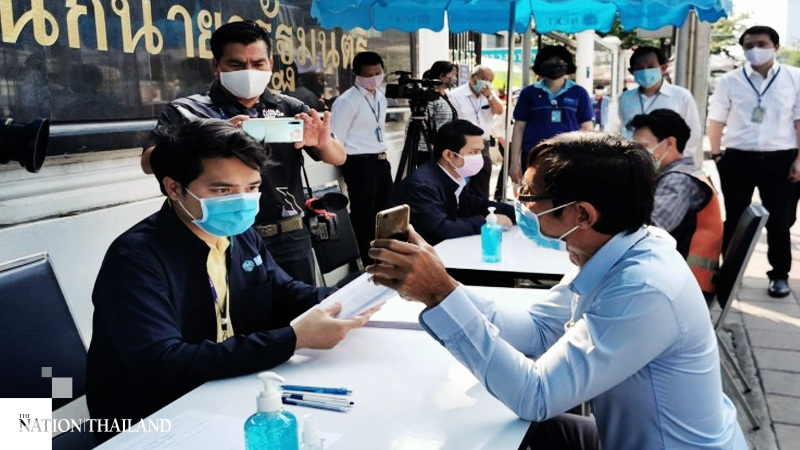Finance Ministry opens centre to receive complaints about cash handout scheme Finance Ministry opens centre to receive complaints about cash handout scheme