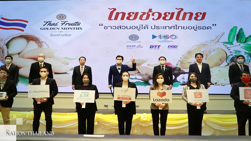 Commerce Ministry taps online platforms for sale of fruit Commerce Ministry taps online platforms for sale of fruit