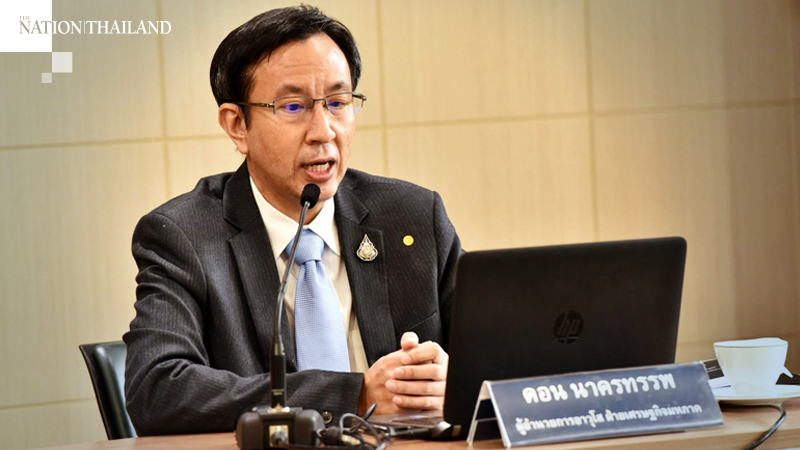 BOT warns of even tougher second quarter for Thai economy BOT warns of even tougher second quarter for Thai economy