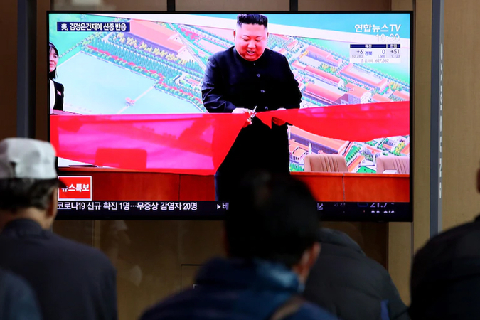 North Korean leader Kim Jong Un makes public appearance, state media says North Korean leader Kim Jong Un makes public appearance, state media says