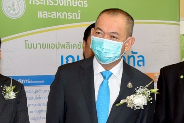 Cash handouts to farmers will begin on May 15 Cash handouts to farmers will begin on May 15