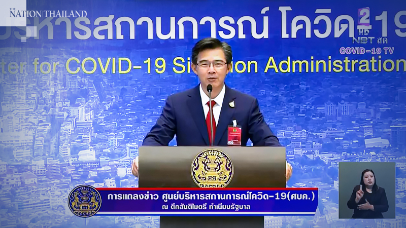 234 Thais flying back from three countries today 234 Thais flying back from three countries today