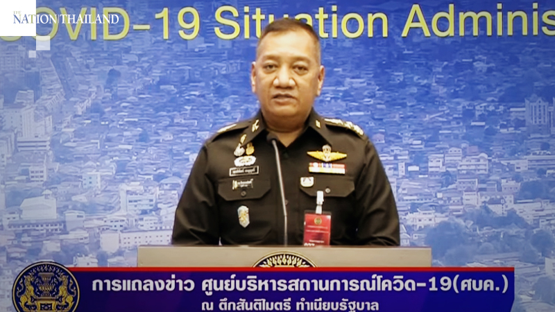 Checkpoints, curfew to be strictly enforced for 28 days Checkpoints, curfew to be strictly enforced for 28 days