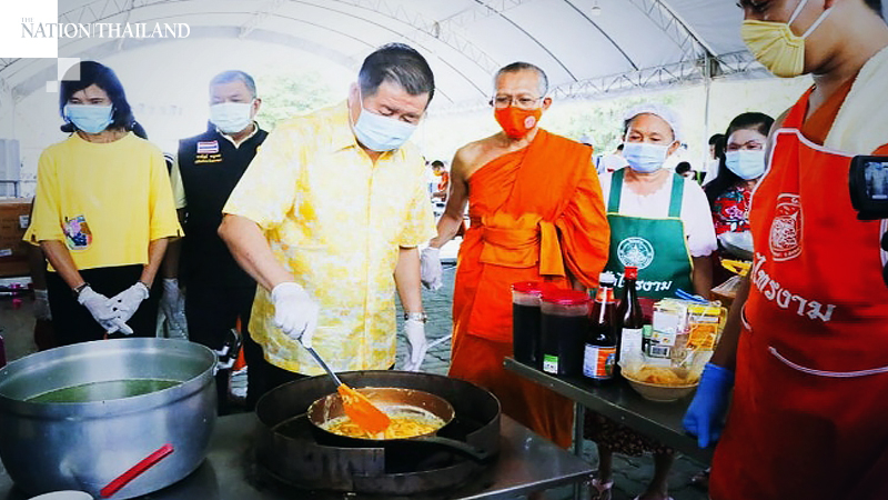 Deputy minister encourages Thais to help each other through tough time Deputy minister encourages Thais to help each other through tough time