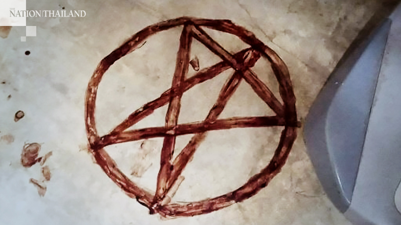 Teen hangs himself after drawing pentagram 'with his blood' Teen hangs himself after drawing pentagram 'with his blood'
