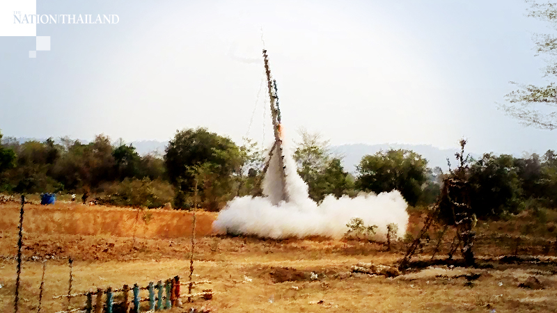 Si Sa Ket suspends rocket fest, other religious activities Si Sa Ket suspends rocket fest, other religious activities