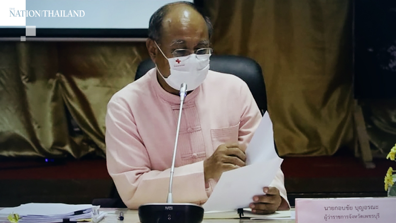 Phetchaburi province lifts ban on alcohol sales Phetchaburi province lifts ban on alcohol sales