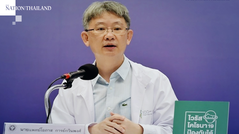 Yala lab cleared of major malfunction after reporting 40 false positives Yala lab cleared of major malfunction after reporting 40 false positives