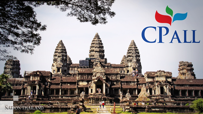 CP All gets franchise rights to operate 7-Eleven stores in Cambodia CP All gets franchise rights to operate 7-Eleven stores in Cambodia