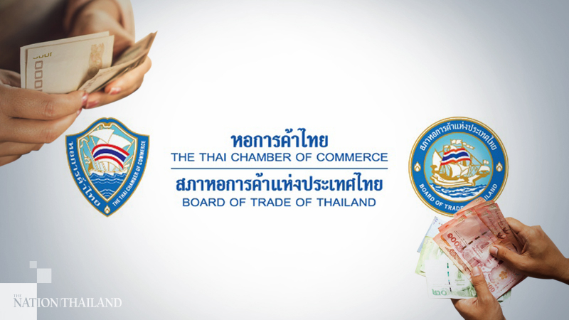 Thai chamber studying ramifications of Kingdom joining trans-pacific partnership Thai chamber studying ramifications of Kingdom joining trans-pacific partnership