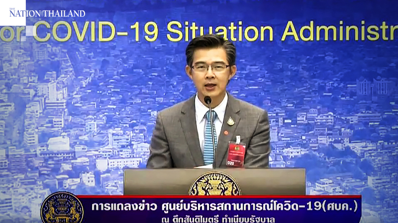 Second phase of easing lockdown measures from May 17 Second phase of easing lockdown measures from May 17