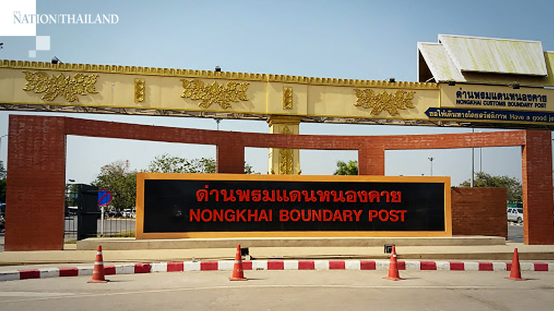 Hundreds of laid-off Lao workers left stranded at Thai border Hundreds of laid-off Lao workers left stranded at Thai border