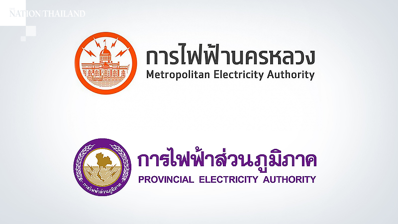 Halt on industries cuts down on earnings from electricity Halt on industries cuts down on earnings from electricity