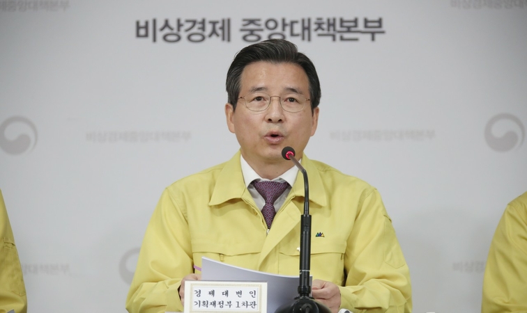 Korean New Deal aims to revive economy through digitalization Korean New Deal aims to revive economy through digitalization