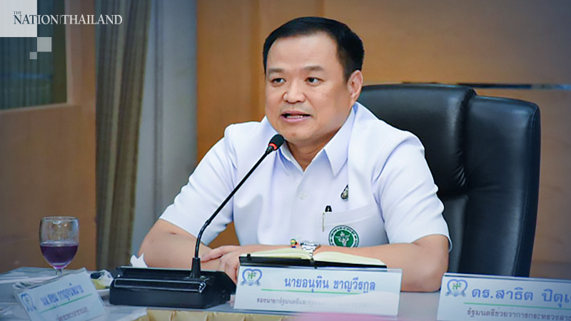 Govt considering proposal to remove China, South Korea from high-risk countries Govt considering proposal to remove China, South Korea from high-risk countries