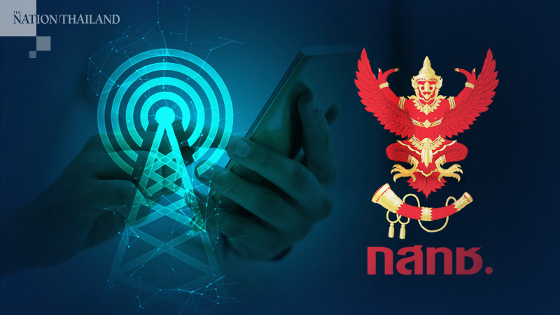 Phone operators report 50% drop in top-up revenue Phone operators report 50% drop in top-up revenue