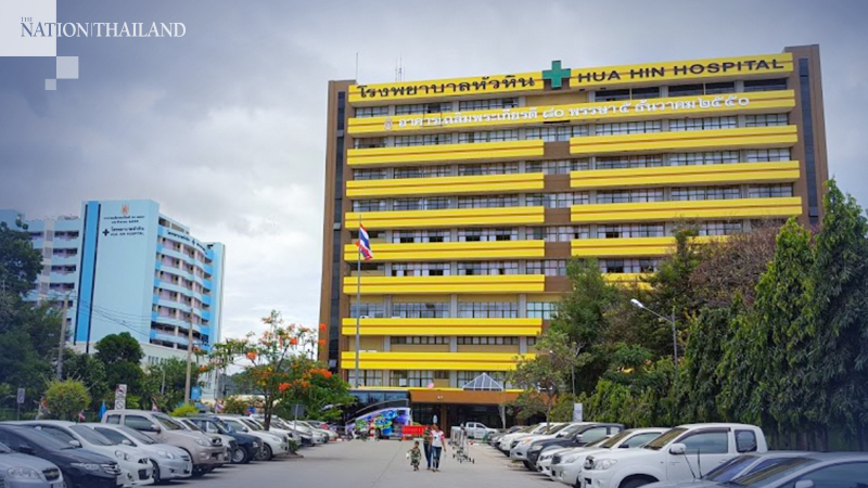 Cannabis clinic to open at Hua Hin Hospital from May 22 Cannabis clinic to open at Hua Hin Hospital from May 22