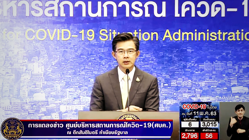 Malls head list of venues due to reopen at end of week Malls head list of venues due to reopen at end of week