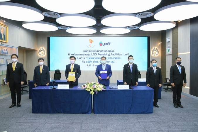 PTT, Egat study on southern LGN facilities in the pipeline PTT, Egat study on southern LGN facilities in the pipeline