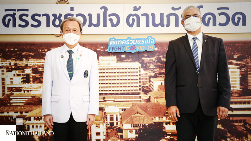 Dtac supports Siriraj Hospital in the “dtac fights back against COVID-19 Dtac supports Siriraj Hospital in the “dtac fights back against COVID-19
