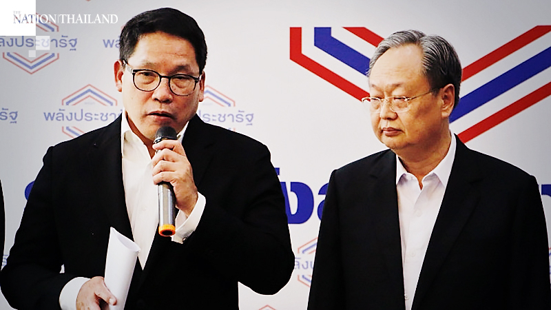 Uttama mum on leadership battle after talks with Phalang Pracharat bigwigs Uttama mum on leadership battle after talks with Phalang Pracharat bigwigs