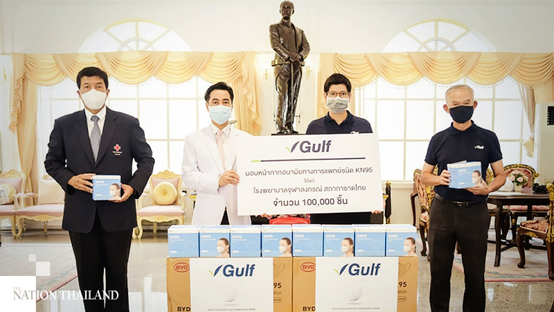 Gulf Energy provides 100,000 KN95 medical masks for hospitals Gulf Energy provides 100,000 KN95 medical masks for hospitals
