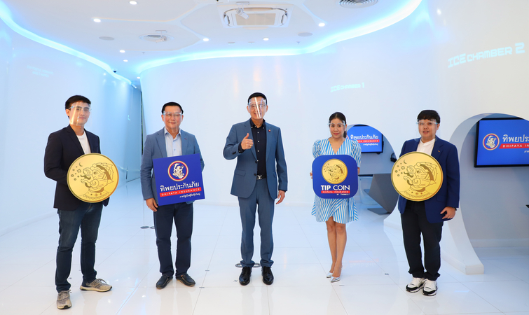 World insurance historical breakthrough: TIP returns premium through TIP COIN World insurance historical breakthrough: TIP returns premium through TIP COIN