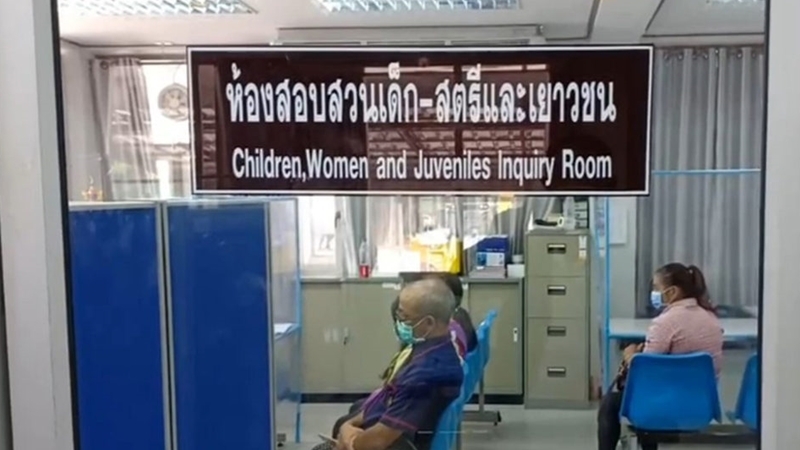 Girl escapes ‘violent’ aunt, ‘rapist’ uncle Girl escapes ‘violent’ aunt, ‘rapist’ uncle