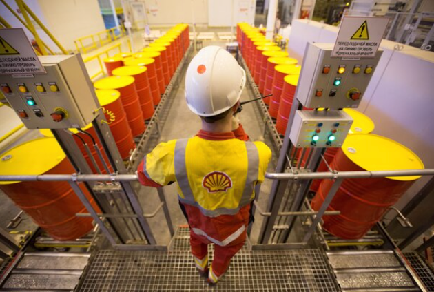Shell gives hope for dividend boost once oil-market rout is over Shell gives hope for dividend boost once oil-market rout is over
