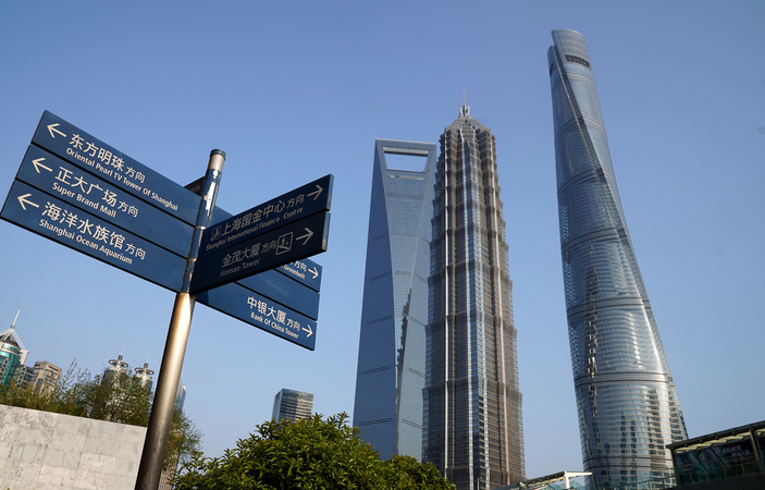 Chinese ministry opposes US curbs on investment Chinese ministry opposes US curbs on investment
