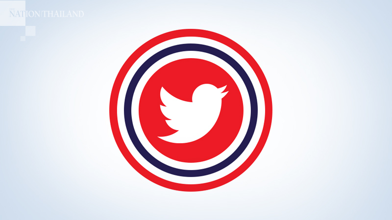 Netizens see long arm of government in 'Twitter Thailand' Netizens see long arm of government in 'Twitter Thailand'