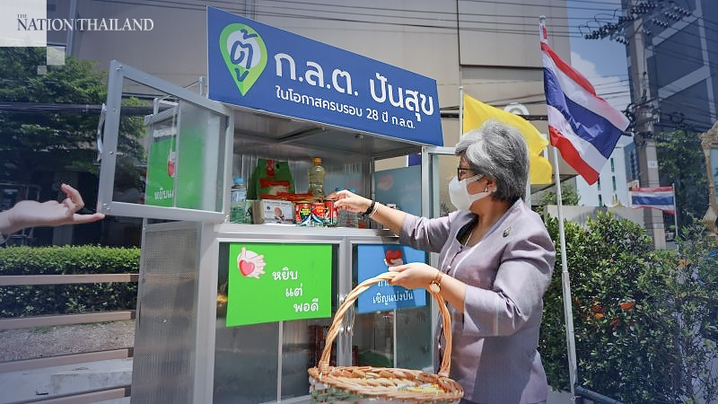 SEC rolls out sharing pantries in Chatuchak SEC rolls out sharing pantries in Chatuchak