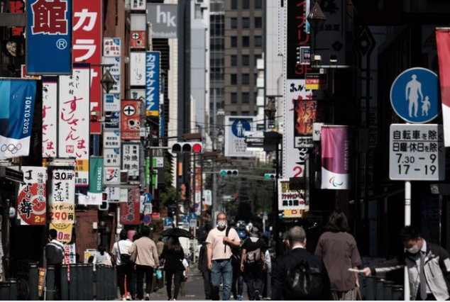 Tokyo discusses reopening as virus cases drop to single digits Tokyo discusses reopening as virus cases drop to single digits