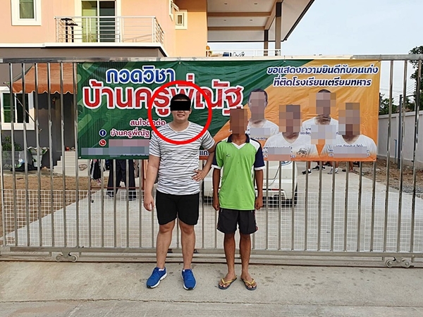 Tutoring school owner gets death sentence for fatal assault on boy, 14 Tutoring school owner gets death sentence for fatal assault on boy, 14