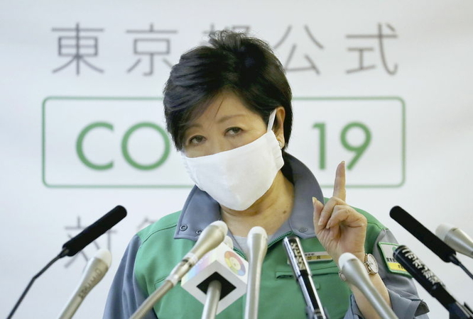 Tokyo Gov. Yuriko Koike speaks at a press conference at the Tokyo metropolitan government on Friday. (The Yomiuri Shimbun)
