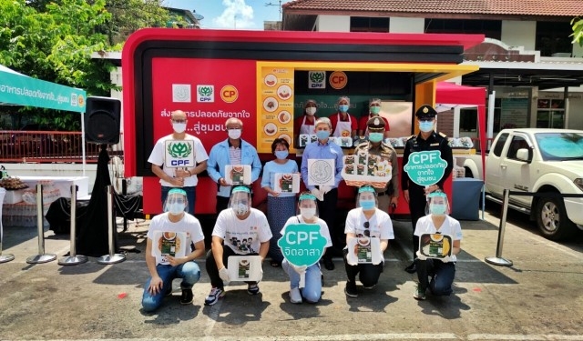 CPF rolls out food trucks to feed those hit hard by Covid-19 CPF rolls out food trucks to feed those hit hard by Covid-19