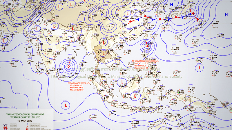 South in grip of rainy spell, mostly hot weather in upper Thailand South in grip of rainy spell, mostly hot weather in upper Thailand
