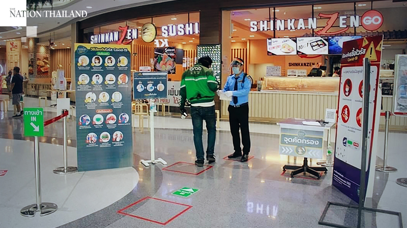 Bangkok Land reopens malls and outlets on May 17 with commitment to safety Bangkok Land reopens malls and outlets on May 17 with commitment to safety
