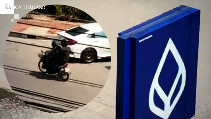 Chiang Rai bank heist sparks manhunt Chiang Rai bank heist sparks manhunt