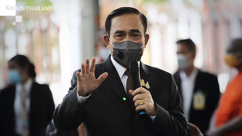 Prayut says kids must study online until pandemic eases Prayut says kids must study online until pandemic eases