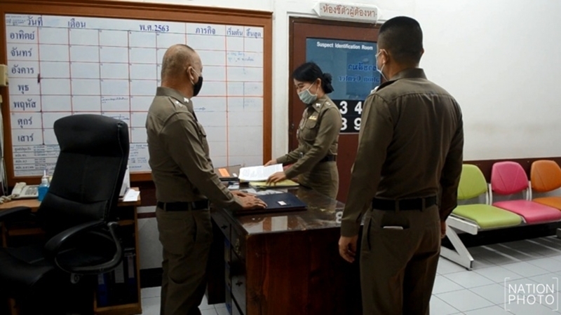 Panel set up to investigate teacher accused of sexually abusing his daughter, son Panel set up to investigate teacher accused of sexually abusing his daughter, son