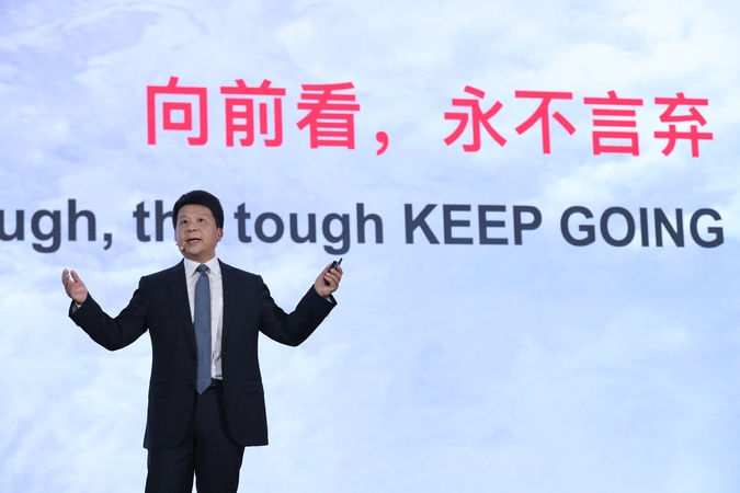 Huawei: A Year and Beyond Huawei: A Year and Beyond