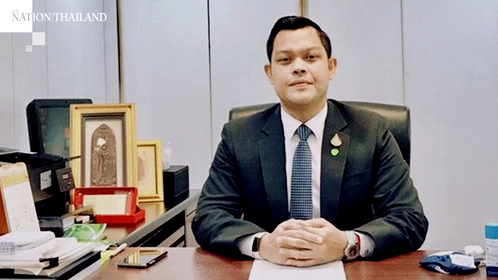 Thanakorn Wangboonkongchana