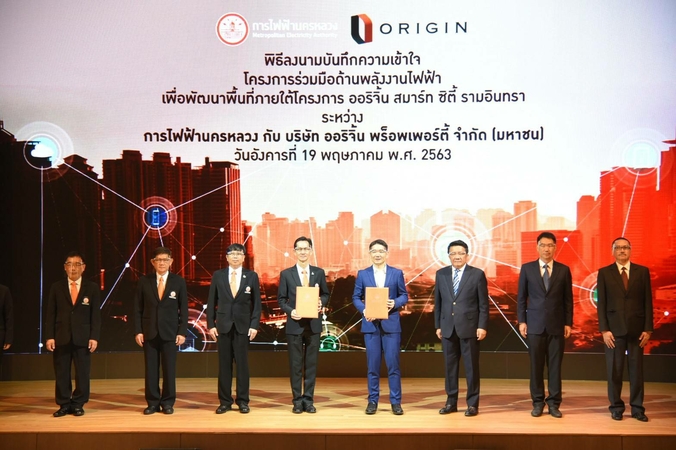 MEA developing Smart Eco System for Origin Smart City Ramintra MEA developing Smart Eco System for Origin Smart City Ramintra