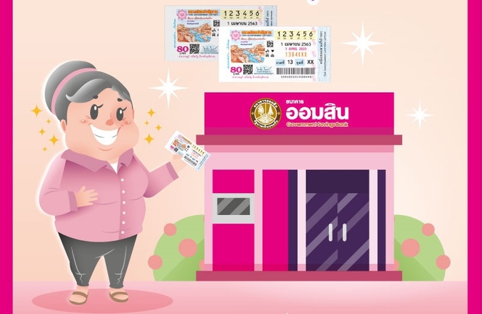 GSB offers facility to encash some winning lottery tickets GSB offers facility to encash some winning lottery tickets