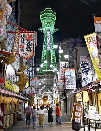 Japan’s Kansai region including Osaka, Kyoto might see emergency declaration lifted Japan’s Kansai region including Osaka, Kyoto might see emergency declaration lifted