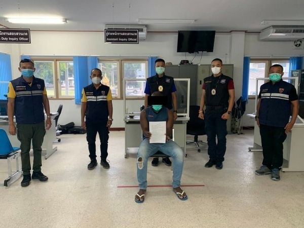 Nigerian man arrested for overstaying tourist visa Nigerian man arrested for overstaying tourist visa