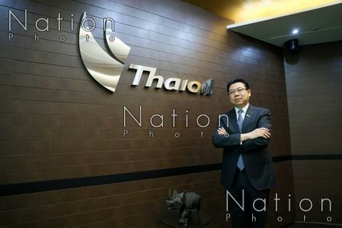 Thai Oil aims to cut costs, improve performance in wake of outbreak Thai Oil aims to cut costs, improve performance in wake of outbreak