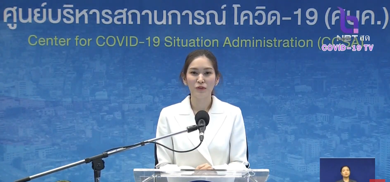 Two new Covid-19 Thai patients in state quarantine had returned from abroad Two new Covid-19 Thai patients in state quarantine had returned from abroad