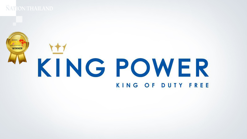 King Power bags two DFNI-Frontier awards King Power bags two DFNI-Frontier awards